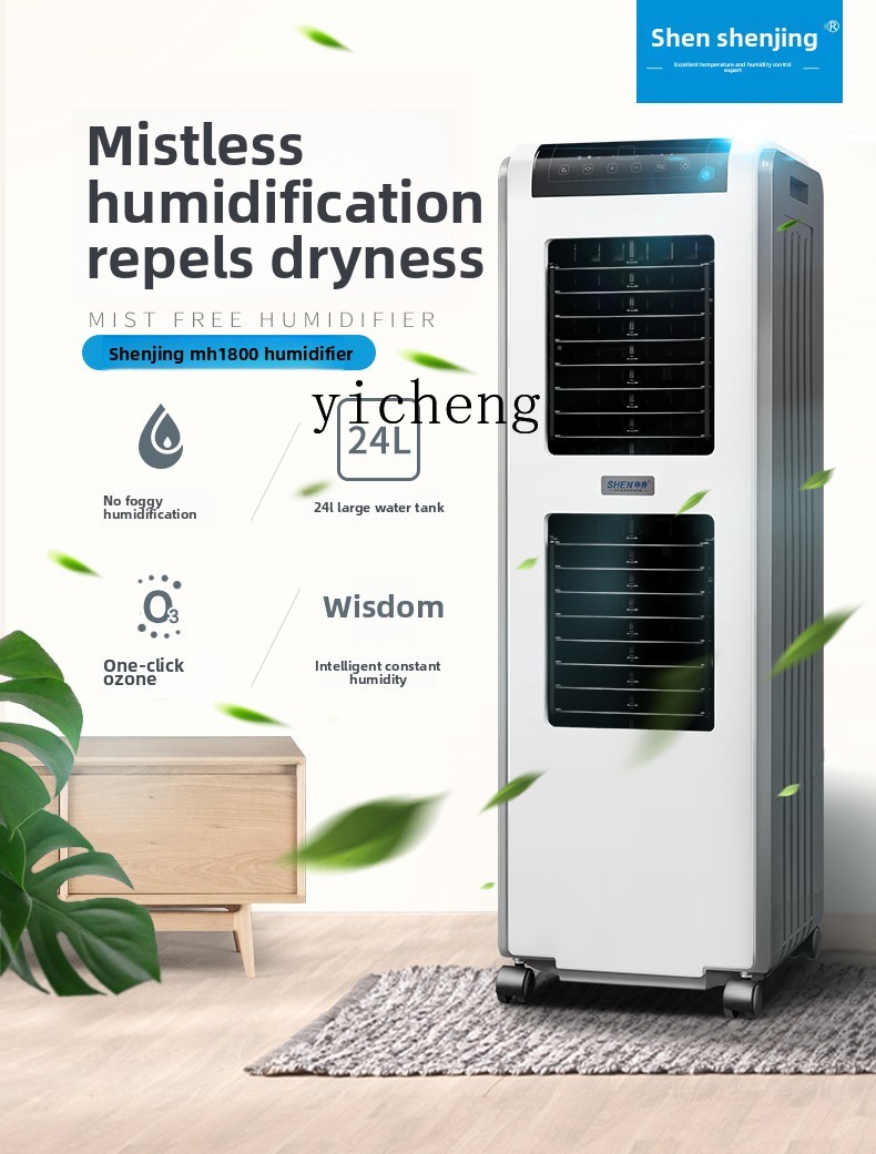 XL Humidifier Home Bedroom Hum – Smart Home Xl Bewertung und Preis