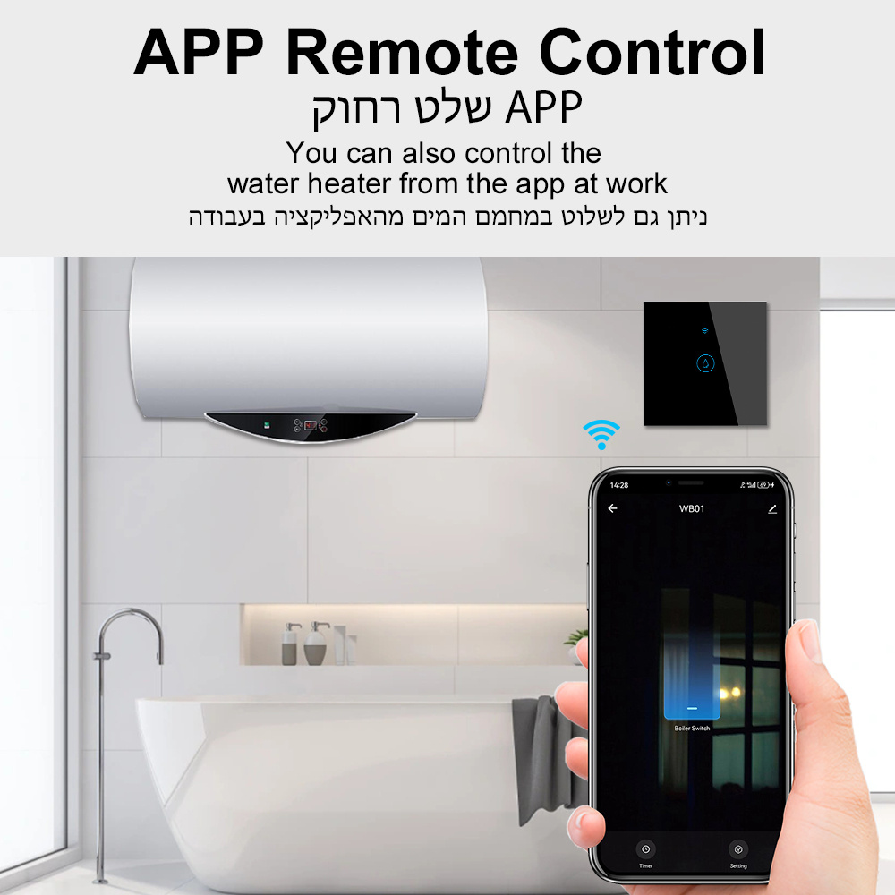 40A Tuya WiFi Smart Water Heat – Smart Home Energy App Bewertung und Preis