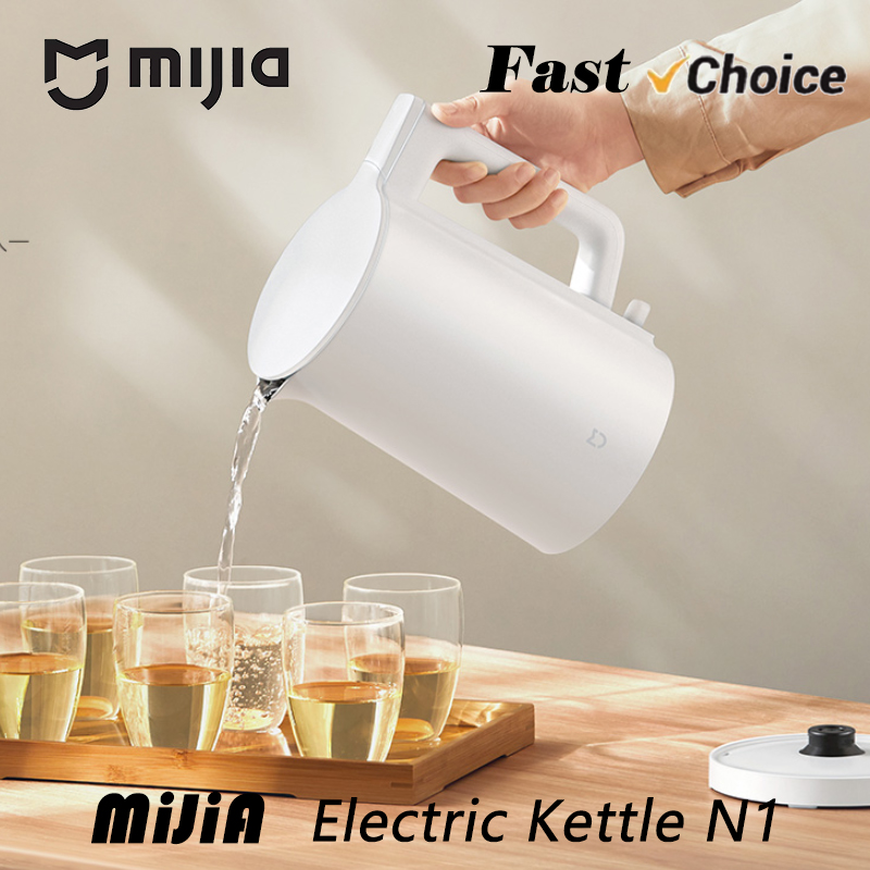 New MIJIA Electric Kettle N1 2 – Home Smart Kettle Bewertung und Preis