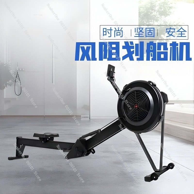 Modern Minimalist Smart Rowing – Smart Home Gym Bewertung und Preis
