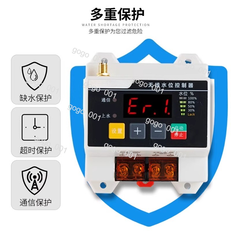 Smart Pump Remote Switch, Wire – Smart Home Water Level Sensor Bewertung und Preis