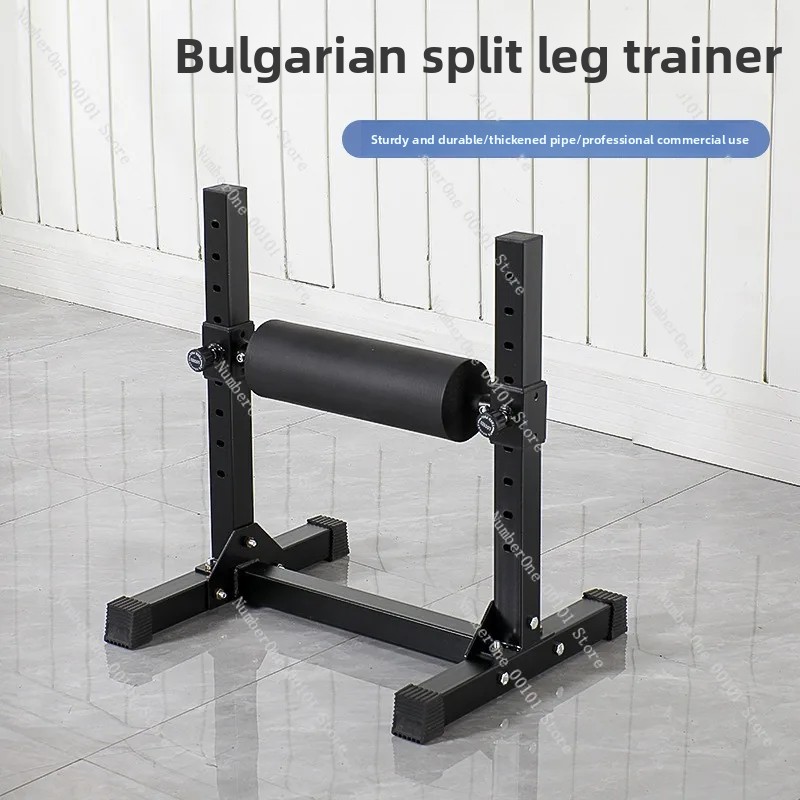 Home Gym Bulgarian Split Squat – Smart Home Gym Bewertung und Preis