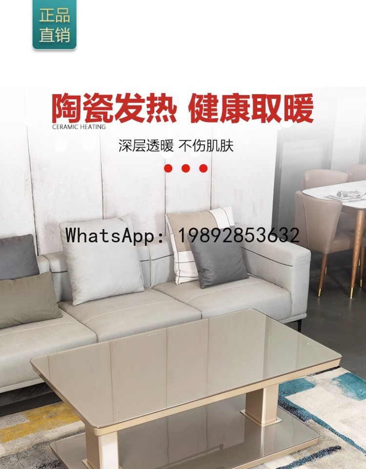 XL Smart Home Heating Table El – Smart Home Xl Bewertung und Preis