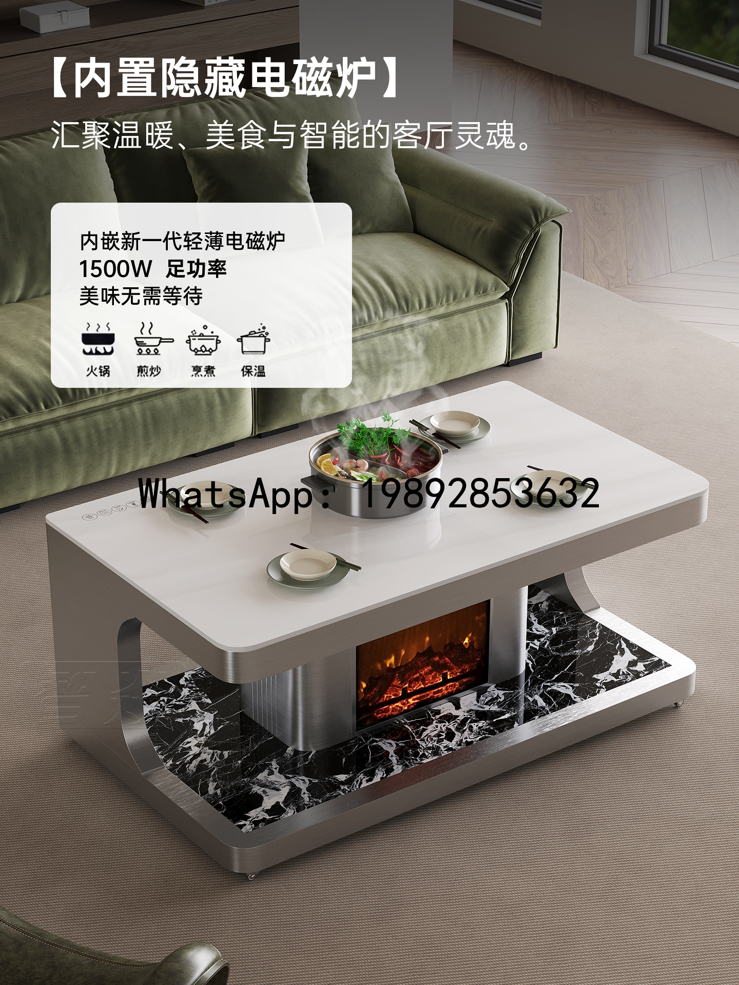 XL Smart Heating Coffee Table  – Smart Home Xl Bewertung und Preis