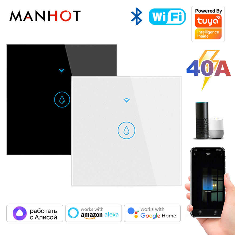 40A Tuya WiFi Smart Water Heat – Smart Home Energy App Bewertung und Preis