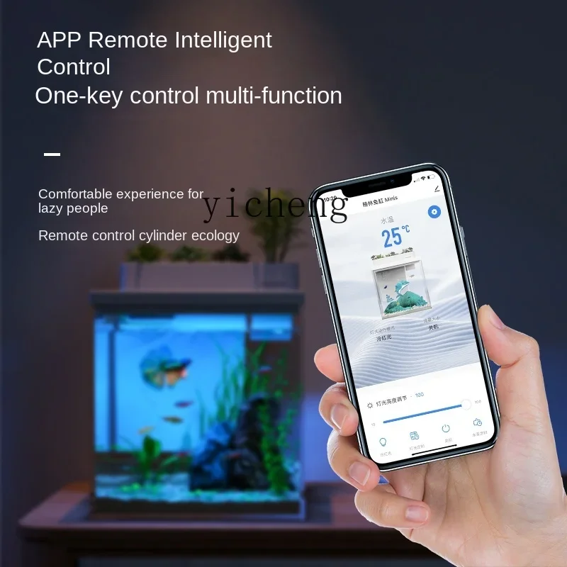 XL ultra-white smart fish tank – Smart Home Xl Bewertung und Preis